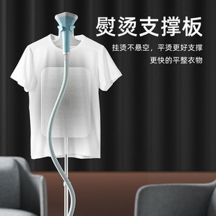 烫衣熨衣服神器小型熨烫机 蒸汽挂烫机家用熨斗手持平烫挂式