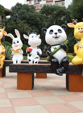 商场卡通动物凳子玻璃钢休闲椅子步行街公K园景区售楼处幼儿园装
