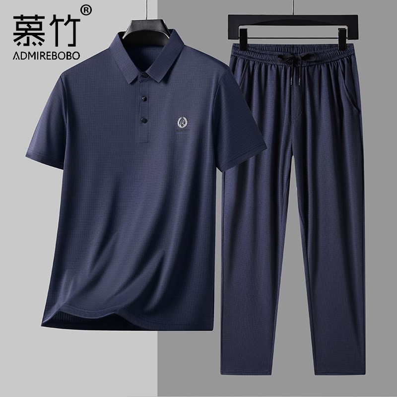 2件套】男士冰丝短袖套装中年运动休闲爸爸装两件套夏季凉感薄款