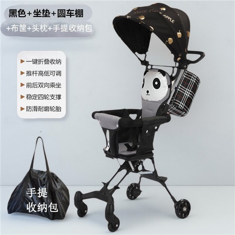 儿童外出推车遛娃神器溜娃轻便可折叠大童宝宝小型简易婴儿手推车