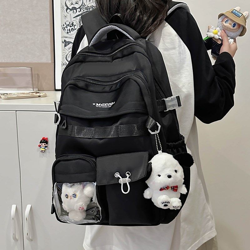 书包女生小学生四五六年级可爱儿童双肩包2024新款初中生中学背包,箱包皮具/热销女包/男包,双肩背包,淘宝优惠券,粉丝福利购,淘宝优惠卷