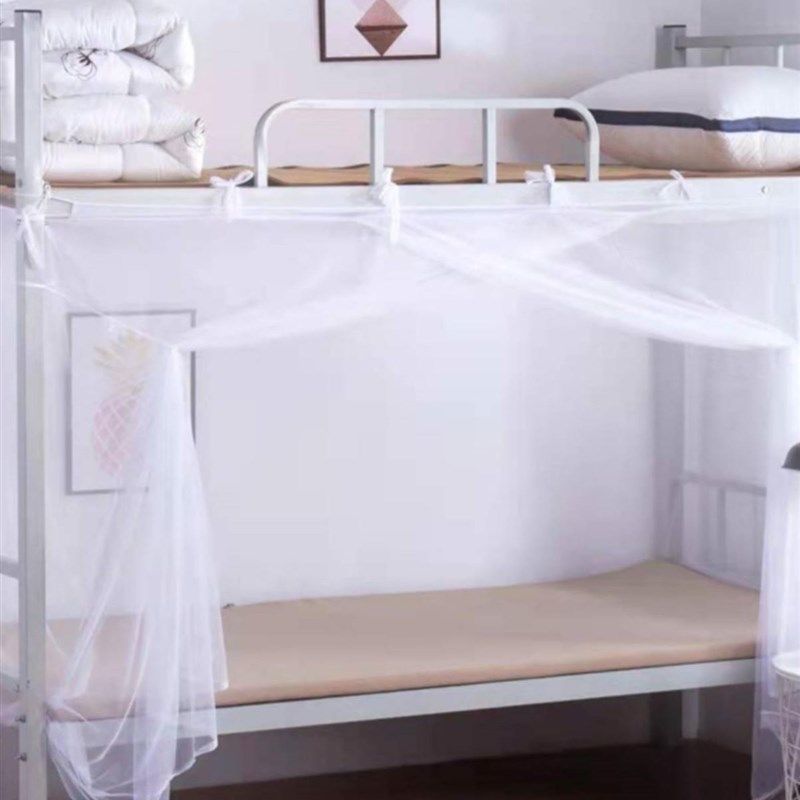 家用超加密大蚊帐学生宿舍校工地寝室上铺下铺9P0单人床防尘顶加,床上用品,蚊帐,淘宝优惠券,粉丝福利购,淘宝优惠卷
