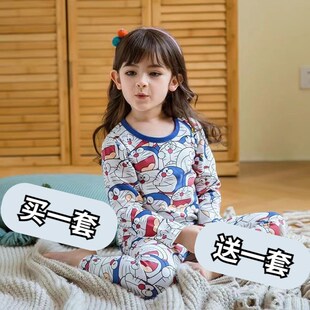 儿童睡衣女童春秋款纯棉a类家居服女孩大童全棉夏季薄款长袖套装