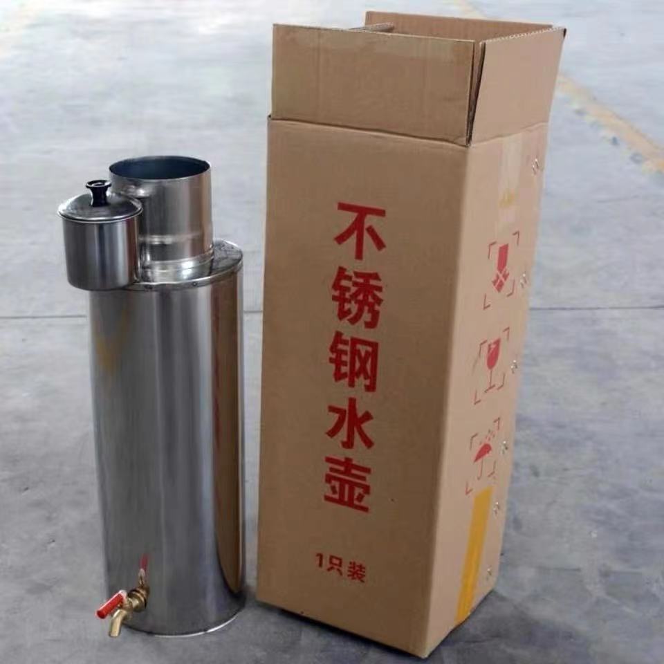 原厂冬季农村烤火炉回风炉水箱烧水不锈钢柴M火灶取暖炉不锈钢水