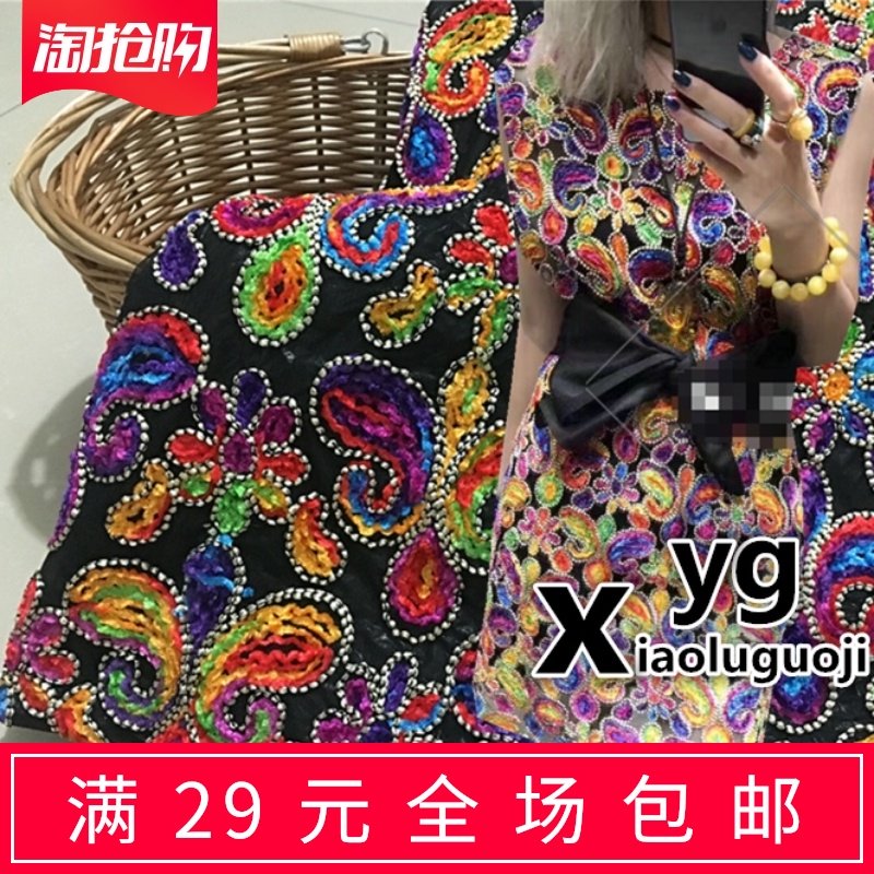 精品服装定制布料 网纱蕾丝彩色C毛线刺绣立体绣花连衣裙子鞋面料,居家布艺,海绵垫/布料/面料/手工diy,淘宝优惠券,粉丝福利购,淘宝优惠卷