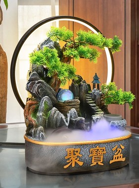新中式桌面假山流水摆件招财风水轮办公室造景装饰循环水喷泉开业