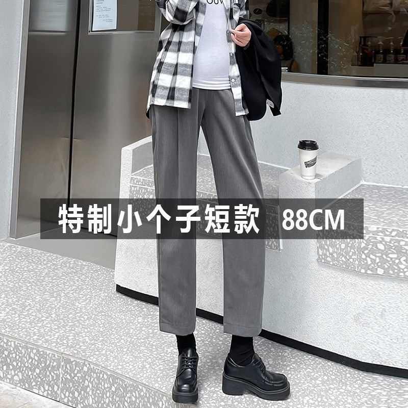 孕妇西装裤子外穿打底小个子八A分春夏薄款烟管宽松高腰九分直筒,孕妇装/孕产妇用品/营养,孕妇打底裤,淘宝优惠券,粉丝福利购,淘宝优惠卷