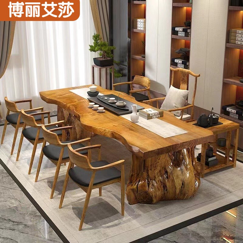 实木大板桌方形简约家用办公室轻奢防水泡茶桌新中式高端原木茶几