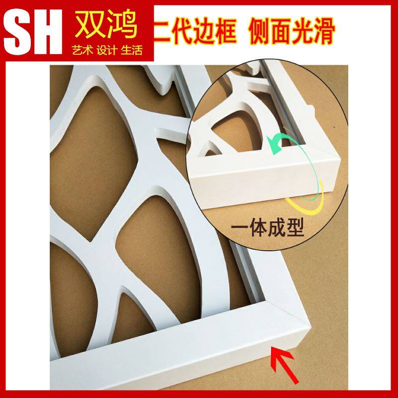 新品定制镂空雕花板隔断过道花格吊顶PVC木塑板玄关背景墙屏风i.