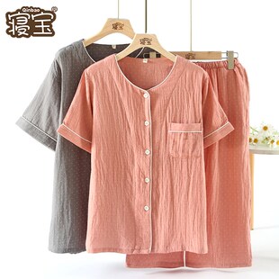 情侣睡衣女夏天短袖七分裤纯棉纱布开衫男士新款全棉麻外穿家居服