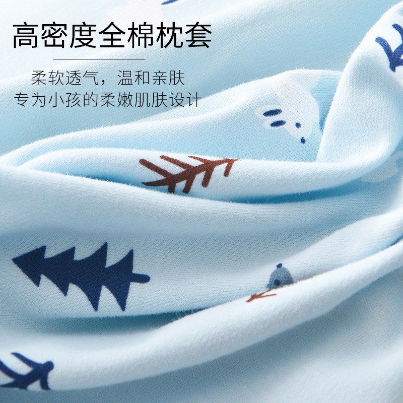 儿童乳胶枕头纯棉枕套低枕护z颈卡通宝宝枕防偏头乳胶枕头,床上用品,乳胶枕,淘宝优惠券,粉丝福利购,淘宝优惠卷