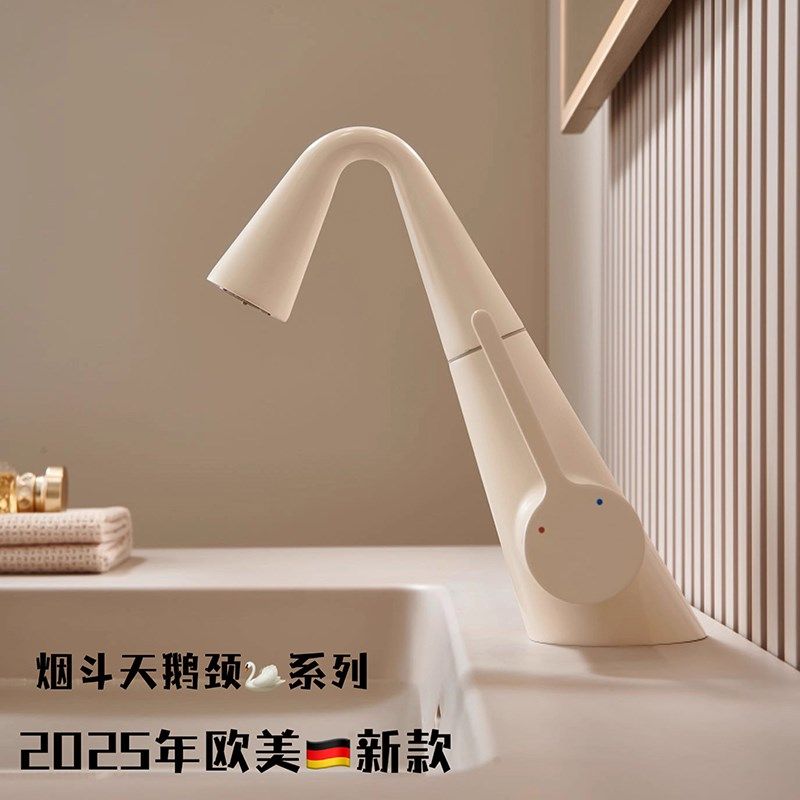 铜奶白色卫生间浴室柜洗手盆面盆水龙头冷热防溅水家用枪灰龙头,家装主材,面盆龙头,淘宝优惠券,粉丝福利购,淘宝优惠卷