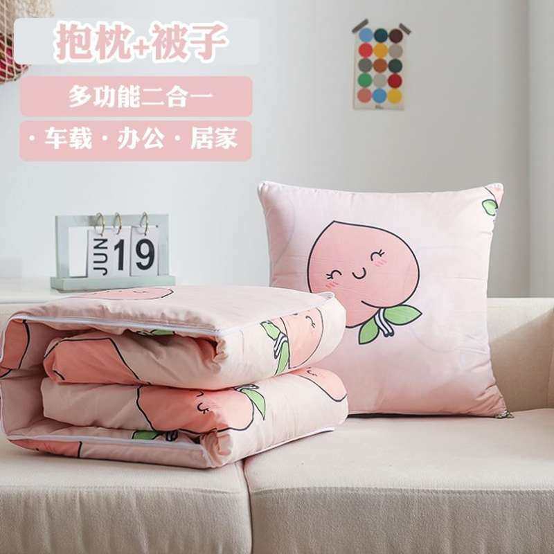 办公室被子午睡可收纳冬r季多功能靠背枕上班族午睡神器保暖车载,居家布艺,抱枕被,淘宝优惠券,粉丝福利购,淘宝优惠卷