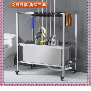 不锈钢拖把池N家用可移动拖把架水 商用地拖墩布池洗拖布池一体式