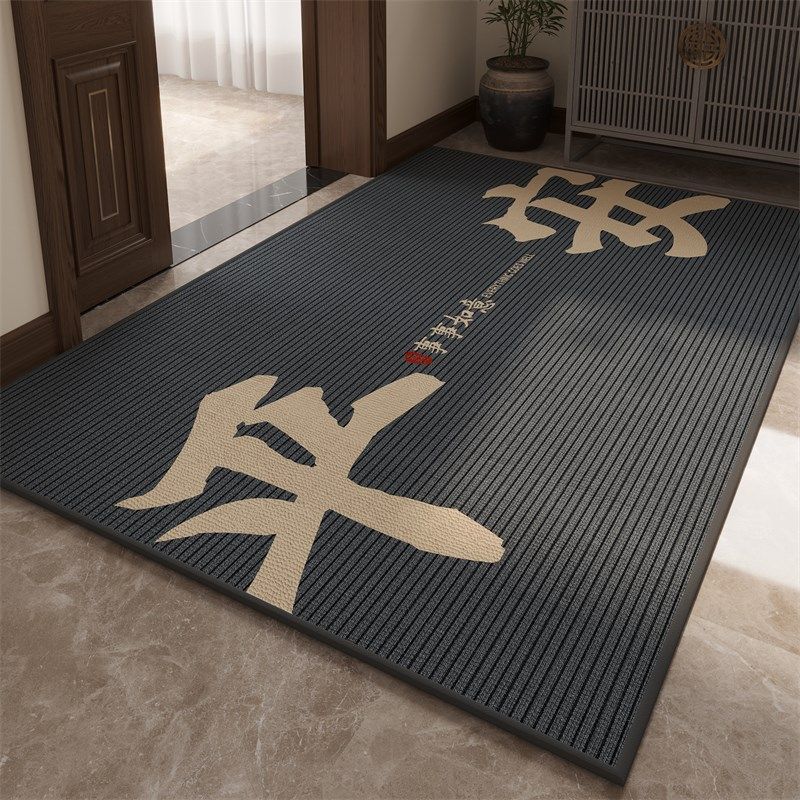 圈绒入户门地垫进门地毯客厅玄关门垫蹭脚防滑家用门口Z脚垫可裁,居家布艺,入户地垫,淘宝优惠券,粉丝福利购,淘宝优惠卷