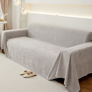 防抓沙发垫四季通用防滑全包沙发盖布巾简约N现代防水隔尿沙发套