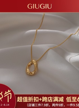 轻奢毛衣链银项链女小众设计感锁骨链2020年新款金色百搭链子配饰