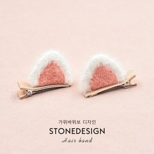 宝宝发饰儿童可爱立体毛绒耳朵发夹女童I发卡女孩两边对夹头饰秋