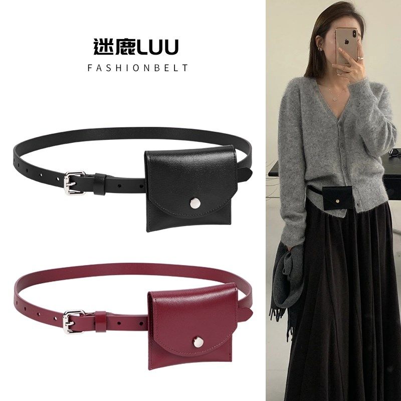 小腰包皮带真皮腰带女配饰高级感装饰配连衣裙子毛衣大衣西装迷你,服饰配件/皮带/帽子/围巾,腰带/皮带/腰链,淘宝优惠券,粉丝福利购,淘宝优惠卷