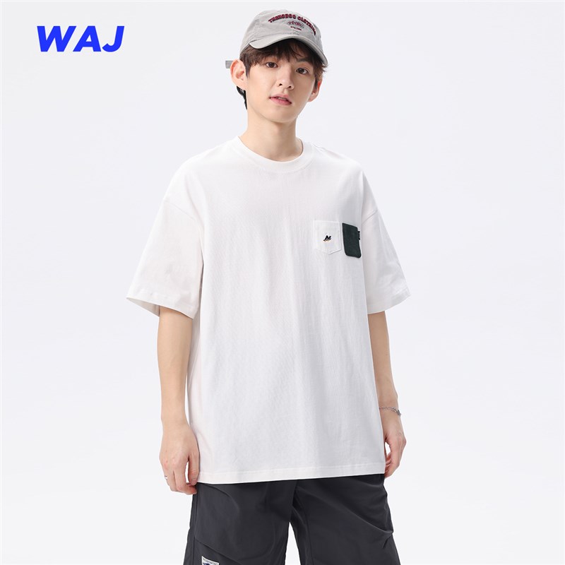 250G重磅新疆棉纯棉双口袋短袖T恤男日系圆领宽松简约少年感上衣