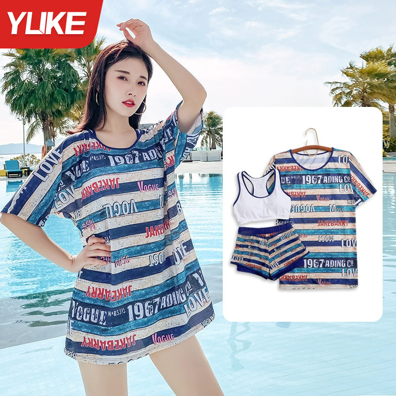 泳衣女夏分体式学生运动保守三件套2024新款P爆款显瘦遮肚大码泳