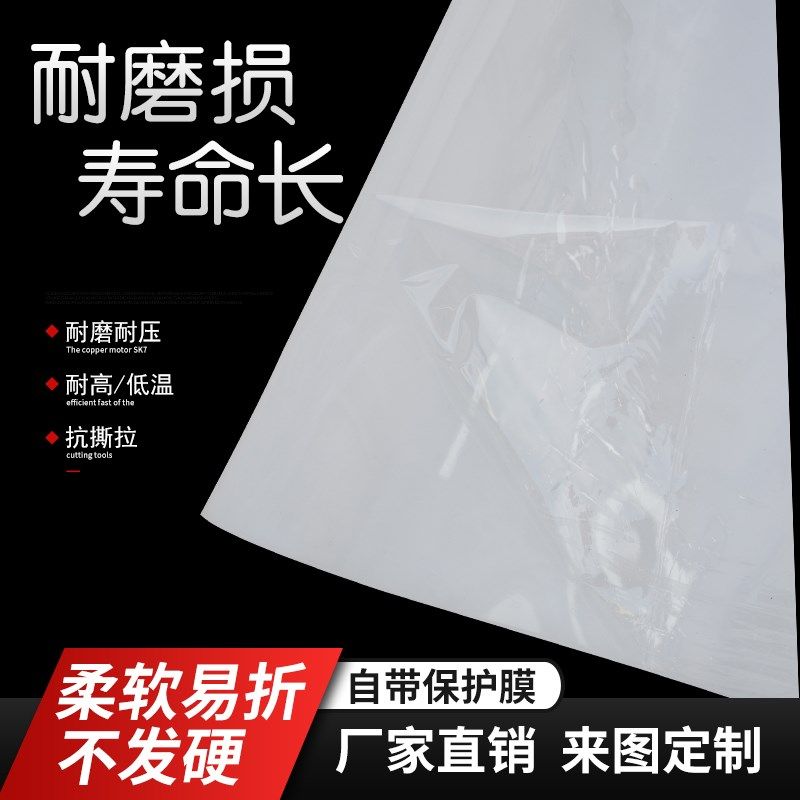 硅胶板硅胶垫耐高l温硅橡胶垫片硅胶皮背胶密封垫加工定制减震耐,橡塑材料及制品,硅胶板,淘宝优惠券,粉丝福利购,淘宝优惠卷