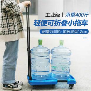 喜路仕小推车拉货折叠轻便手推车搬运手拉车家用快递小拖车平板车