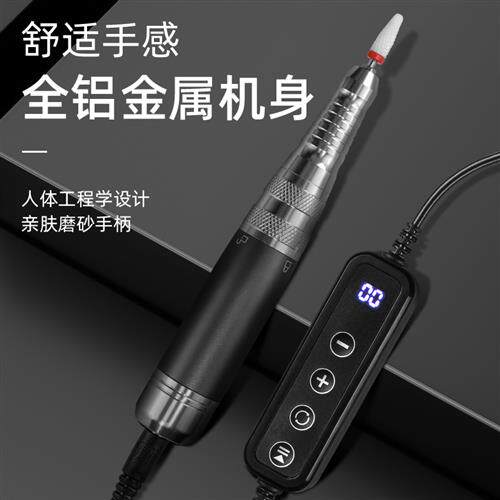 日式美甲打磨机小型家用电动卸甲磨甲器便携式陶瓷头美甲店专用