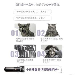 高档狗狗剃毛型宠物店专用电专推剪大犬猫剃脚毛大功率业修剪推器