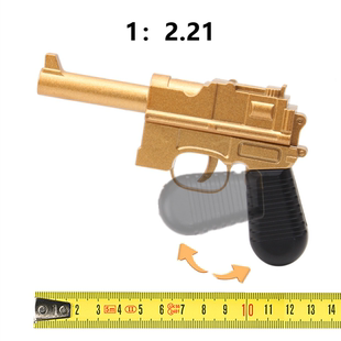 森合精工儿童玩具枪全合金毛瑟手枪1：2.21模型驳壳枪可折叠手枪