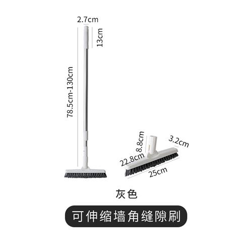 地板刷厕所无死角刷子卫生间刷地地刷地缝刷浴室洗地硬毛清洁刷