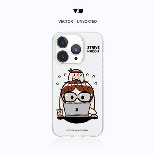 VECTOR UNSORTED奋斗芬迪iPhone12/13/ 14/15/16/Pro/Max原创磨砂透明防摔磁吸手机壳
