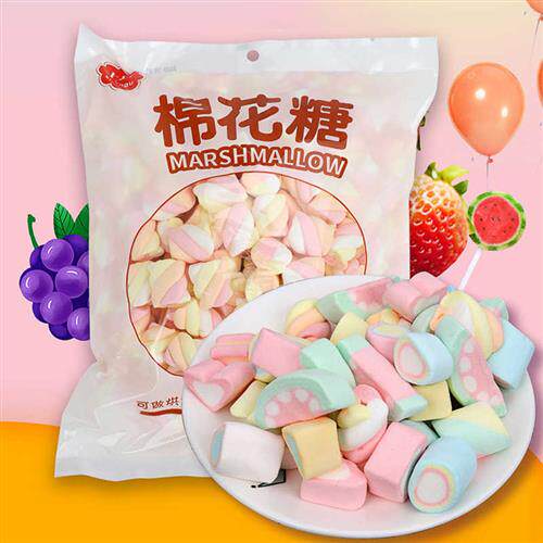 棉花糖生日蛋糕烘焙装饰摆件创意混合装曲奇心形笑脸袋装可食用