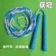 获冠软珠竹节比赛运动速度跳绳倍中小学生儿童体育花样绳操伶健身