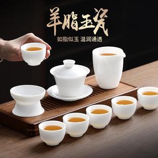 2025新款 羊脂玉瓷盖碗功夫茶具套装 家用客厅轻奢高档白瓷泡茶具