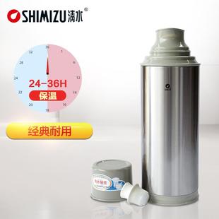 不锈钢热水瓶大容量保温瓶家用保温壶2升暖壶暖瓶8磅开水瓶 清水