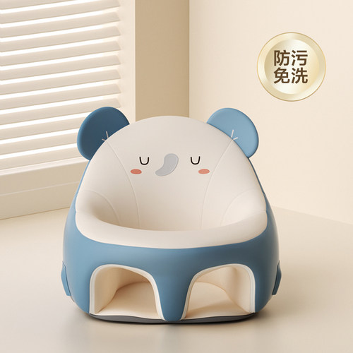 宝宝学坐椅多功能吃饭坐凳