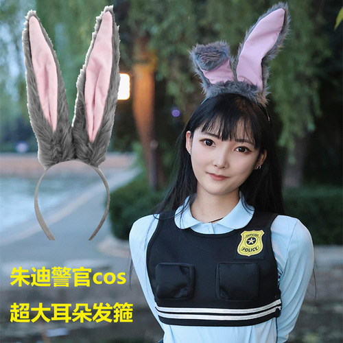 兔子警官朱迪疯狂动物城