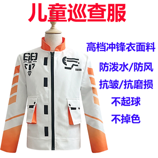 春秋款吃鸡巡查服和平精英同款S1赛季身法裤圆领卫衣儿童装外套服