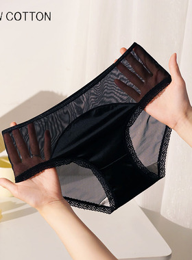 黑色性感蕾丝内裤女士纯欲风中腰透气7A抗菌纯棉裆2024新款夏季薄