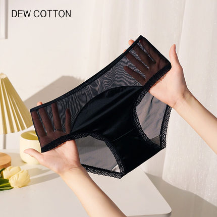 黑色性感蕾丝内裤女士纯欲风中腰透气7A抗菌纯棉裆2024新款夏季薄