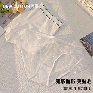 纯棉透气一男一女蕾丝三角裤 男士 黑白配 性感禁欲新款 情侣内裤