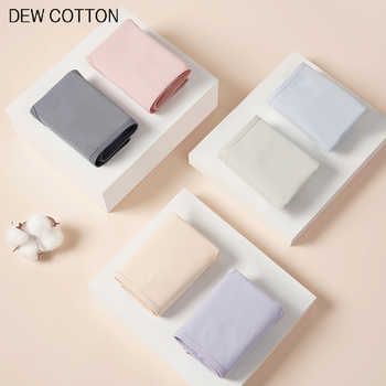 纯棉抗菌!全棉舒适内裤女任选3券后16.8元包邮 纯棉抗菌!全棉舒适内裤女任选3券后16.8元包邮