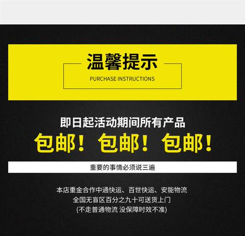 环保遥控器控制器自卸车自动篷y布控制器渣土车Q电动篷布配件卷r