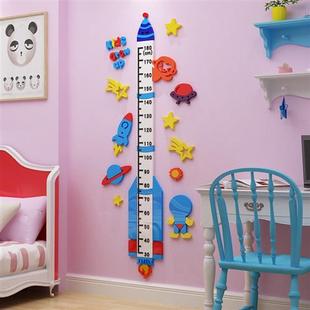 饰品床头卧室布置卡通r 测量尺身高3d立体贴纸宝宝儿童房间墙面装