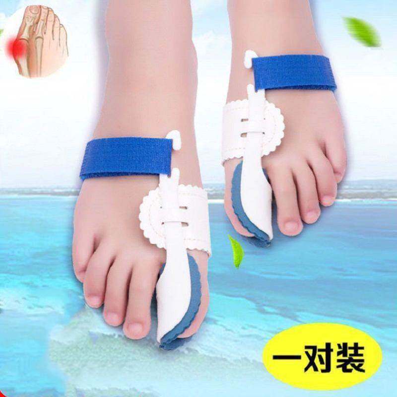 脚大指母套固定套固定器趾骨拇脚大折女士姆指支具工具拇指脚脚r