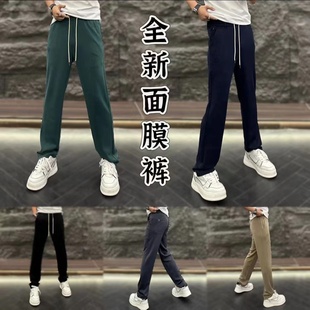 宽松面膜裤 纯色百搭直筒裤 休闲裤 男士 薄款 新款 舒适长裤 77夏季 男款