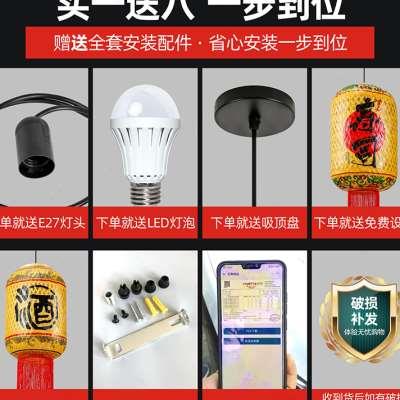 新款高档传统工竹厅编油纸灯定制印字景笼区茶楼火锅饭店餐中式手使用感如何?