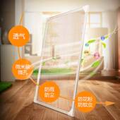 防雾霾纱窗防尘 防花粉蚊虫超密纱网魔术贴透气窗纱 防雨水纱窗网