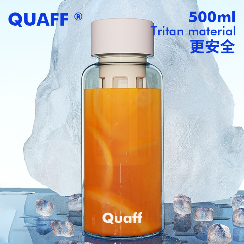 QUAFF冷萃随手杯TRITAN母婴材质